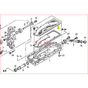 11212-HW1-670 OIL PAN PLATE 