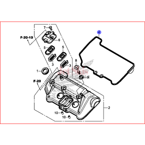 HONDA GASKET, HEAD COVER 12391-HL4-000