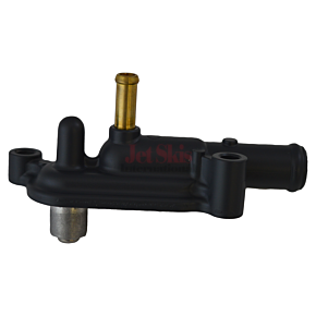 WATER HOSE JOINT B