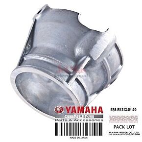 Nozzle Deflector 6S5-R1313-01-00