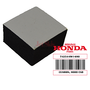 HOOD END CUSHION