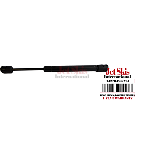 JSI HONDA AQUATRAX HOOD SHOCK/DAMPER F MODELS