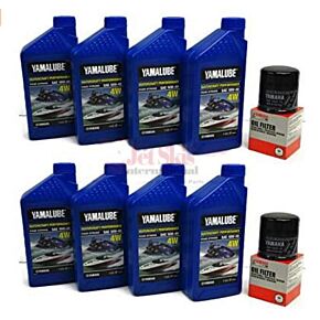 Yamaha Jet Boat Oil Change Kit Jetskisint.com