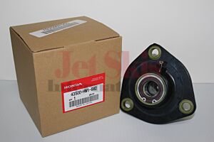 Honda Aquatrax Part# 43500-HW1-682 Drive Shaft Bearing Housing