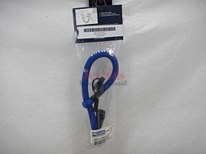 YAMAHA LANYARD