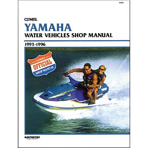Yamaha 1993, 1994, 1995, 1996 REPAIR MANUAL