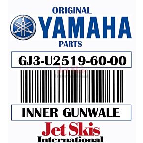 Yamaha GJ3-U2519-60-00 Inner Gunwale