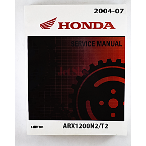 2004-2007 R12, R12X Service and Repair Manual